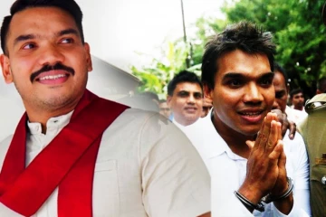 12 ஆம் திகதிக்கு முன்னர் நாமல் ராஜபக்ச கைது : அவரே வெளியிட்ட தகவல்