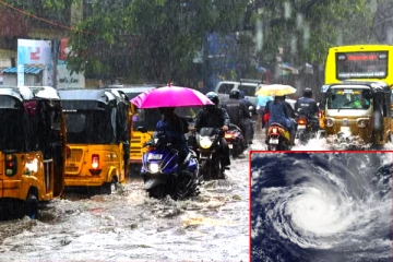 தமிழகத்திற்கு பலத்த மழை எச்சரிக்கை: சென்னை, நீலகிரி உள்ளிட்ட மாவட்டங்களுக்கு இடியுடன் கூடிய மழை