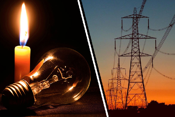 மின்வெட்டு தொடர்பாக வெளியான அறிவிப்பு | Notification Regarding Power Cut