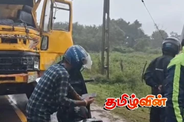 கனகராயன்குளம் பகுதியில் ஏற்பட்ட விபத்தில் இருவர் படுகாயம்!