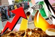 இலங்கையில் எரிபொருள் விலை மாற்றம்..! வெளியான தகவல்