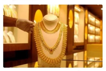 சென்னையில் ஆபரணத் தங்கத்தின் விலை குறைந்தது - ஒரு சவரன் ரூ.38,368-க்கு விற்பனை