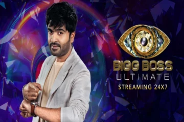 பிக் பாஸ் நிகழ்ச்சியில் இருந்து வெளியேற்றப்பட்ட சர்ச்சை பிரபலம்.. அய்யய்யோ இவரா