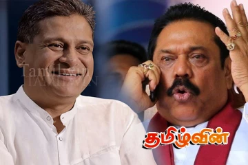 மகிந்த ராஜபக்சவின் முக்கிய சகா திலித் ஜயவீரவுடன் கைகோர்ப்பு