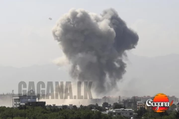 මොන විනාශයක්ද බෝම්බ ගබඩාවක් පුපුරලා කුඩා දරුවෝ කාන්තාවෝ ඇතුළු 30ක් මියගිහින්