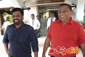 தேர்தலுக்கு தயாராகும் இலங்கை: அரசாங்கத்தின் அறிவிப்பு வெளியானது