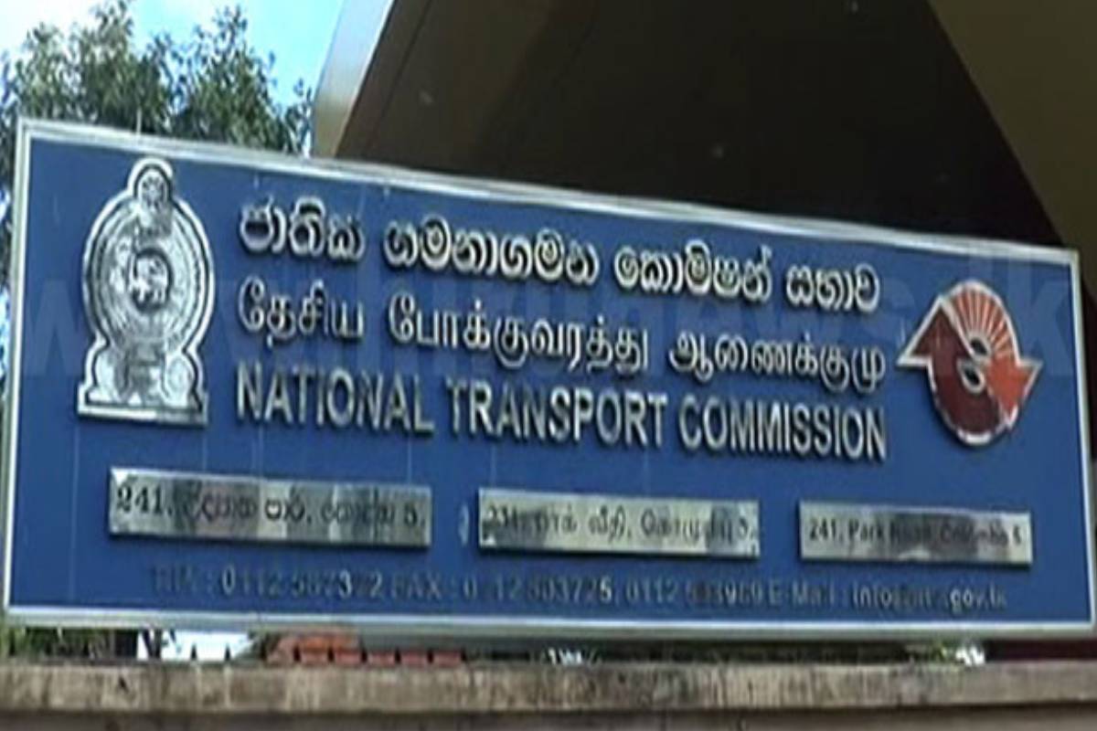 இலஞ்சம் கோரிய தேசிய போக்குவரத்து ஆணைக்குழு அதிகாரிக்கு 16 ஆண்டுகள் சிறைத்தண்டனை | 16 Year Prison Sent Transport Commission Official