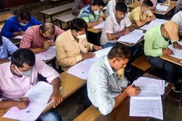 ஆசிரியர் ஆட்சேர்ப்பு பரீட்சை - வெளியாகிய புதிய அறிவிப்பு