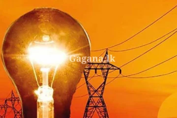 ලංකාවම කරුවලේ ද ඉන්න වෙන්නෙ?. දින 3 කින් වෙන දෙය මෙන්න..