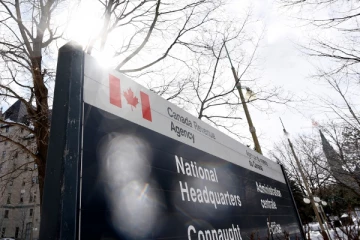 கனடிய வருமான முகவர் நிறுவனம் வெளியிட்டுள்ள அறிவிப்பு