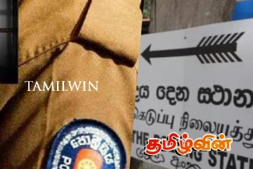 வாக்களிப்பு நிலையத்தில் போதையில் தள்ளாட்டம்! பொலிஸார் இருவர் கைது