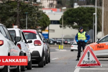 சுவிட்சர்லாந்தில் இருந்து வருபவர்களுக்கு இது கட்டாயம்! பிரபல நாடு முக்கிய அறிவிப்பு