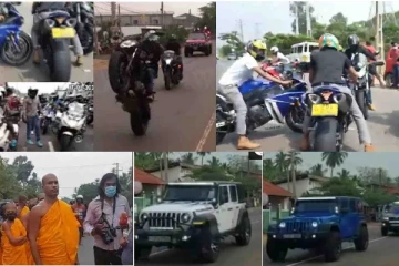 இலங்கை மக்கள் திண்டாட்டம்! அரசியல் வாதியின் வைரலாகும் வீடியோ