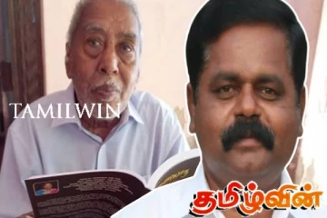 ஈழத்தின் இலக்கியப் பேராளுமைக்கு அஞ்சலிகள்! சிறீதரன் இரங்கல்