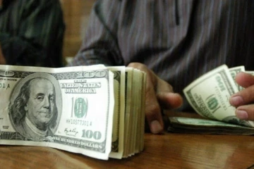 இலங்கையில் இன்று பதிவாகியுள்ள டொலரின் பெறுமதி! மத்திய வங்கி அறிவிப்பு