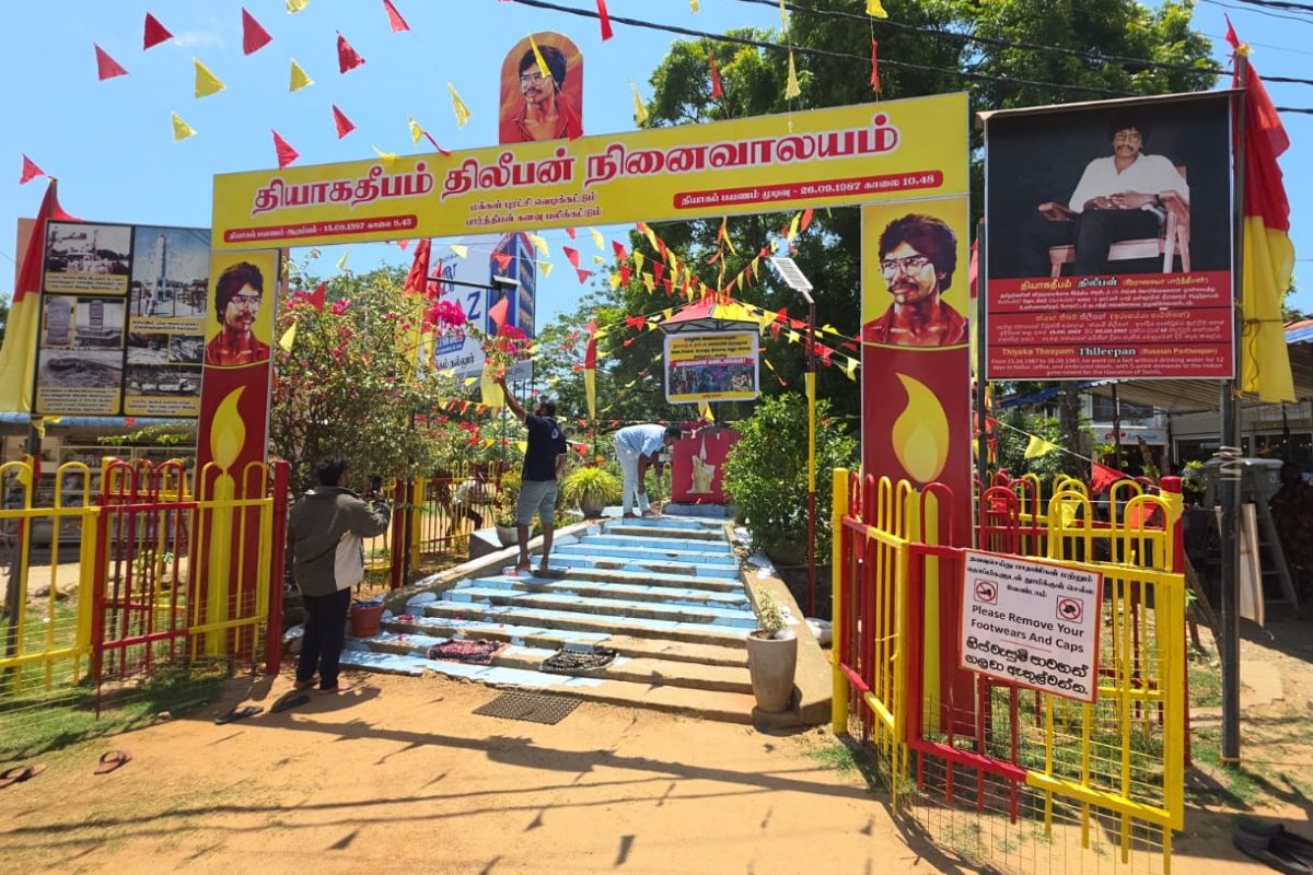 யாழிலுள்ள தியாக தீபத்தின் நினைவாலயம் : உடனடியாக அகற்றுமாறு மாநகர சபைக்கு பொலிஸார் கடிதம் | Thiyaga Deepam Statue Removal யாழிலுள்ள தியாக தீபத்தின் நினைவாலயம் : உடனடியாக அகற்றுமாறு மாநகர சபைக்கு பொலிஸார் கடிதம் | Thiyaga Deepam Statue Removal