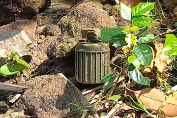 மட்டக்களப்பில் நவீன கைக்குண்டு மீட்பு