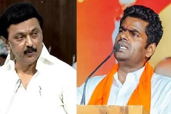 முதலமைச்சர் இந்துக்களின் பண்டிகைகளுக்கு வாழ்த்துக்கள் சொல்லாமல் இருப்பது ஏற்புடையதல்ல : பாஜக அண்ணாமலை | Cm 90Per Hindus In Dmk Bjp முதலமைச்சர் இந்துக்களின் பண்டிகைகளுக்கு வாழ்த்துக்கள் சொல்லாமல் இருப்பது ஏற்புடையதல்ல : பாஜக அண்ணாமலை | Cm 90Per Hindus In Dmk Bjp