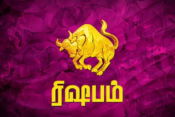 இந்த ராசி ஆண்களுக்கு தேவதை போன்ற மனைவி கிடைப்பாங்களாம்... உங்க ராசியும் இதுவா? | Which Zodiac Signs Will Get Beautiful Wife இந்த ராசி ஆண்களுக்கு தேவதை போன்ற மனைவி கிடைப்பாங்களாம்... உங்க ராசியும் இதுவா? | Which Zodiac Signs Will Get Beautiful Wife