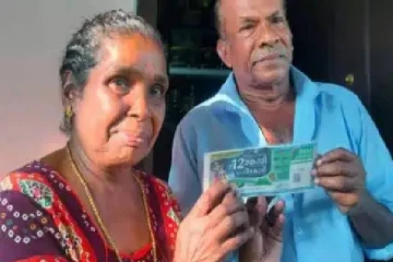 இறைச்சி வாங்க கடைக்கு போன நபர்;  வீட்டுக்கு திரும்பியபோது 12 கோடிக்கு அதிபதி!