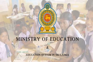 அனைத்து பாடசாலை மாணவர்களுக்கும் கல்வி அமைச்சின் மகிழ்ச்சியான தகவல்!