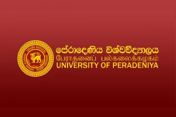 රටේ තත්ත්වය නරක අතට - පේරාදෙණිය විශ්වවිද්‍යාලයේ සිසුන්ට විශේෂ නිවේදනයක්