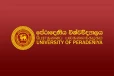 රටේ තත්ත්වය නරක අතට - පේරාදෙණිය විශ්වවිද්‍යාලයේ සිසුන්ට විශේෂ නිවේදනයක්