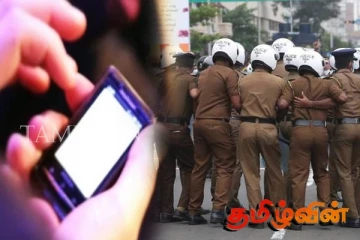 யாழ். சாவகச்சேரி நீதிமன்றத்தை தாக்கப் போவதாக மிரட்டிய நபர் தொடர்பாக தீவிர விசாரணை