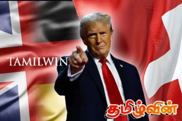 ட்ரம்ப்பின் வெற்றியால் ஐரோப்பிய நாடுகளில் ஏற்பட்டுள்ள அச்சம்