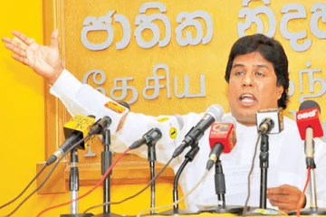 மாகாண சபையை மாகாண அபிவிருத்தி சபையாக மாற்றி தேர்தலை இரத்து செய்யக்கோரும் ஆளும் பங்காளி கட்சி!
