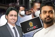 ரகித, சரித்தவின் பிணை உத்தரவுக்கு எதிராக இலஞ்ச ஊழல் ஆணைக்குழு மறுபரிசீலனை மனு தாக்கல்