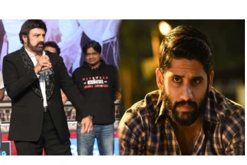 அவமானப்படுத்துவது சரியல்ல.... - பாலகிருஷ்ணாவை விளாசிய நாகசைதன்யா..!