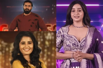 பிக் பாஸ் 9 வீட்டிற்குள் வந்துள்ள நான்கு புதிய வரவுகள்.. வைல்டு கார்டு என்ட்ரி..