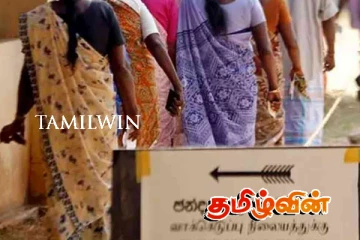 எதிர்வரும் உள்ளூராட்சி மன்றத் தேர்தல் தொடர்பில் புதிய அறிவிப்பு