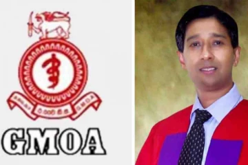 "..අවිනීතිය රජ කරවූ මර්ධනකාරී ආණ්ඩුව ජනමතයට හිස නමනු..!" අරගලයට සහය දක්වමින් GMOA කරුණු 8කින් යුත් නිවේදනයක් නිකුත් කරයි..!