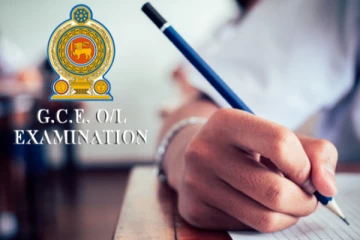 சாதாரண தர பரீட்சார்த்திகளுக்கு வெளியான முக்கிய அறிவிப்பு