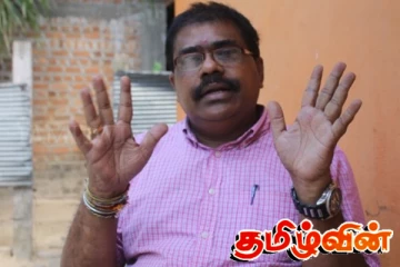 தமிழ் தேசிய கட்சிகளிடம் அரியநேத்திரன் விடுத்துள்ள கோரிக்கை