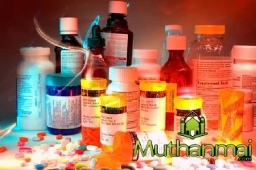 சட்டவிரோதமாக மருந்துகள் இறக்குமதி: தனியார் நிறுவனத்திற்கு எதிராக நடவடிக்கை