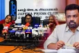 விசாரணை என்ற பெயரில் திருடனே குற்றவாளியை தேடும் படலம்