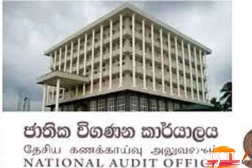 ගම්මන්පිල විගණකාධිපති කරන්න ඉල්ලා ජනපතිට ලියුමක්