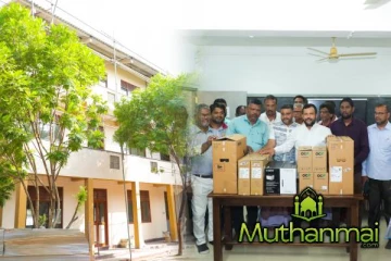 மக்கள் காங்கிரஸ் தலைவர் ரிஷாட்டின் முயற்சியில் அமைக்கப்படும் பாடசாலைக் கட்டிடம்