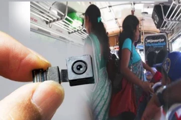 காற்சட்டைக்குள் கேமெரா;பேருந்து நடத்துனரின் இழிவான செயல்