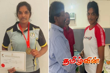 குத்துச்சண்டைப் போட்டியில் வரலாற்றுச் சாதனை படைத்துள்ள முல்லைத்தீவு பெண்