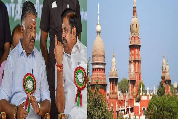 அதிமுக பொதுக்குழு : ஈபிஎஸ் மேல்முறையீட்டு மனு நாளை விசாரணை | Admk General Committee Eps Tommorw Court அதிமுக பொதுக்குழு : ஈபிஎஸ் மேல்முறையீட்டு மனு நாளை விசாரணை | Admk General Committee Eps Tommorw Court