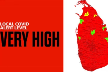 අදත් Covid ආසාදිතයින් ඉහළ අගයක