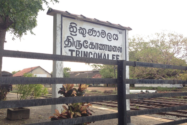 திருகோணமலையில் ஆக்கிரமிக்கப்பட்ட நிலங்களை மக்களுக்கு வழங்க நடவடிக்கை | Land Ownership Change Part Of Trincomalee Port