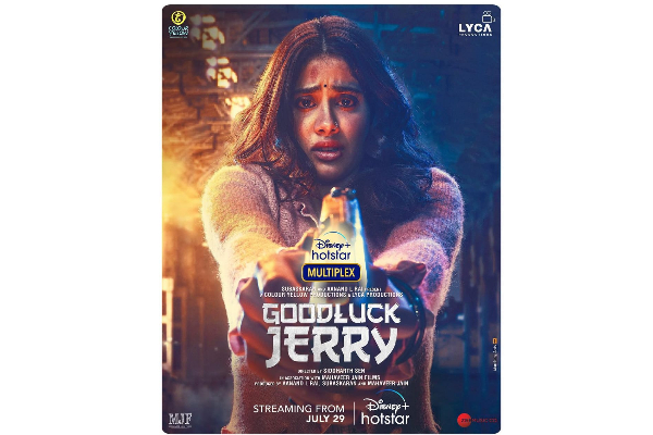 தமிழ் சினிமாவின் லேடி சூப்பர் ஸ்டார் திரைப்படத்தில் ஸ்ரீ தேவியின் மகள்! | Janvi Kapoor In Kolamavu Kokila Remake