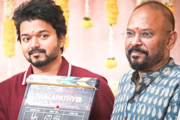 பல கோடிக்கு விலைபோன விஜய்யின் கோட் படத்தின் ஆடியோ ரைட்ஸ்- எத்தனை கோடி தெரியுமா?