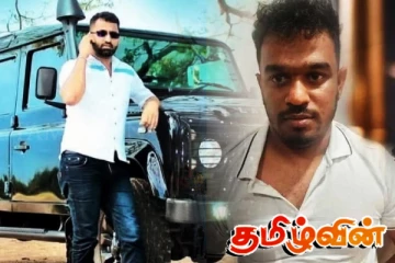 கஜ்ஜாவை நானே கொன்றேன்! விசாரணைகளில் உண்மைகளை வெளிப்படுத்திய பெக்கோ சமன்