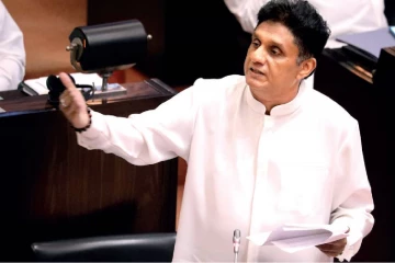 2.5 மில்லியன் டொலர் கடன் தவணை இழப்புக்கு சைபர் பாதுகாப்பு - நிர்வாகப் பலவீனமே காரணம் - சஜித் குற்றச்சாட்டு